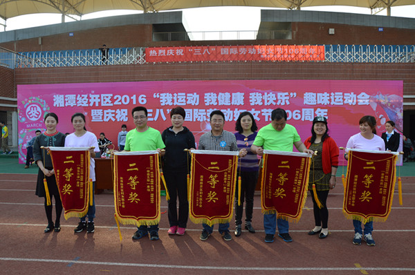 DSC_0660_副本.jpg DSC_0660_副本.jpg