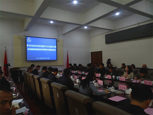 微信圖片_20171025143221_看圖王.jpg 微信圖片_20171025143221_看圖王.jpg