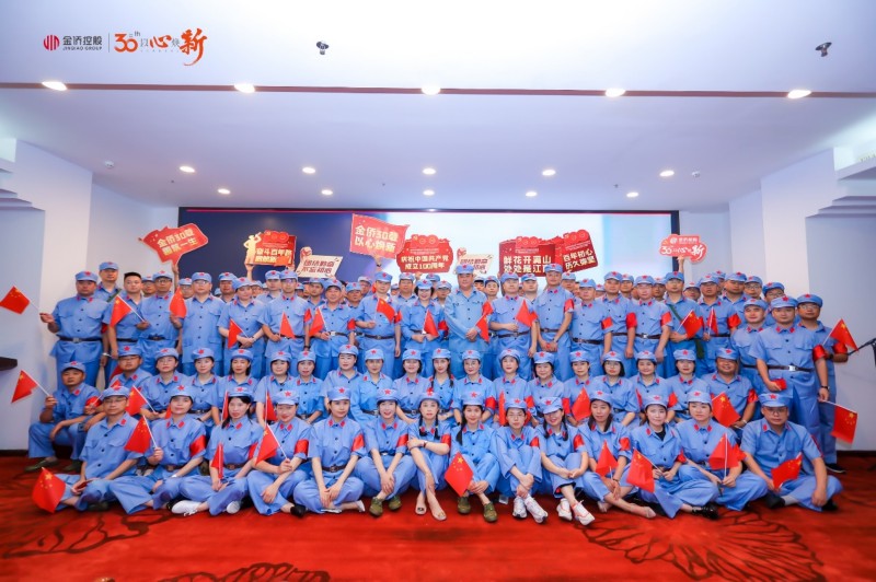 圖片10.jpg 圖片10.jpg